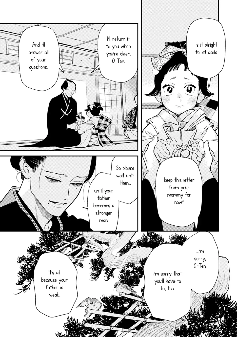 Noppiki Naranu - Chapter 6 Page 9