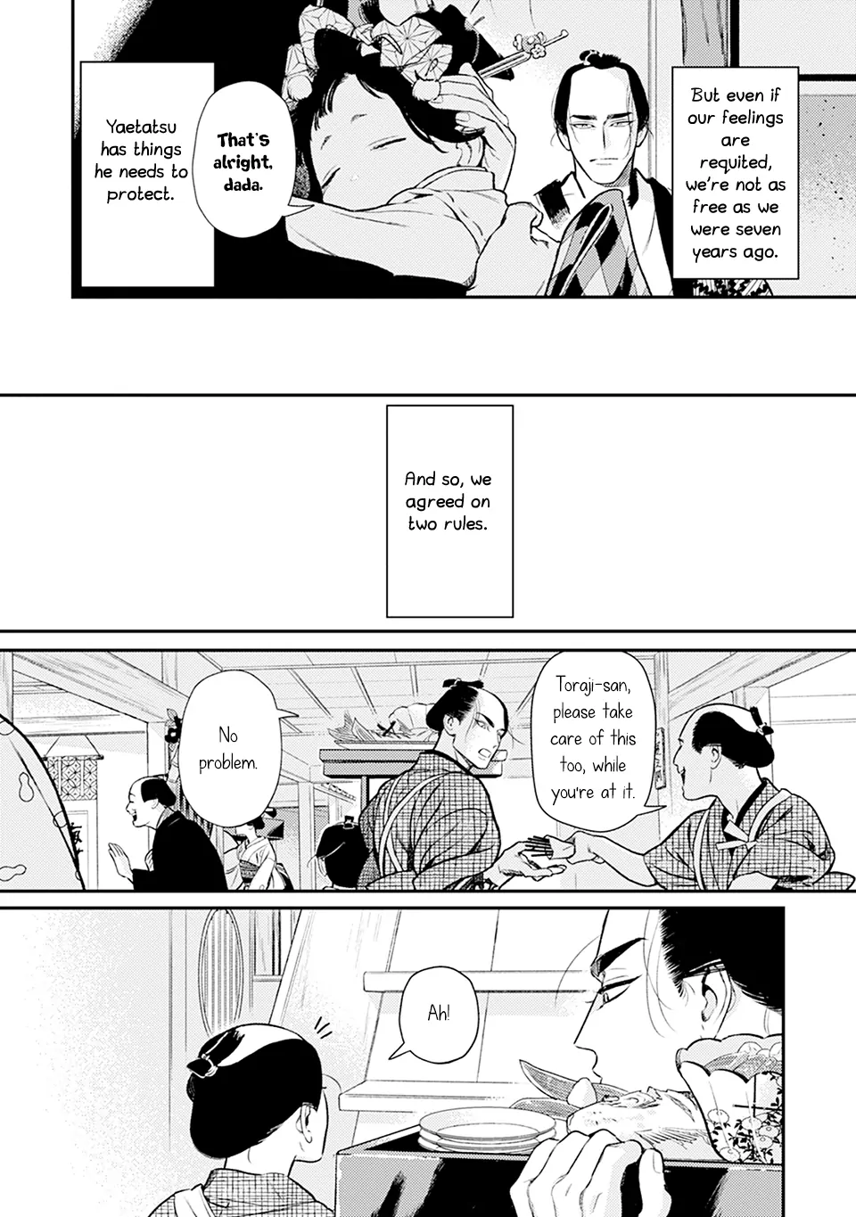 Noppiki Naranu - Chapter 6 Page 10