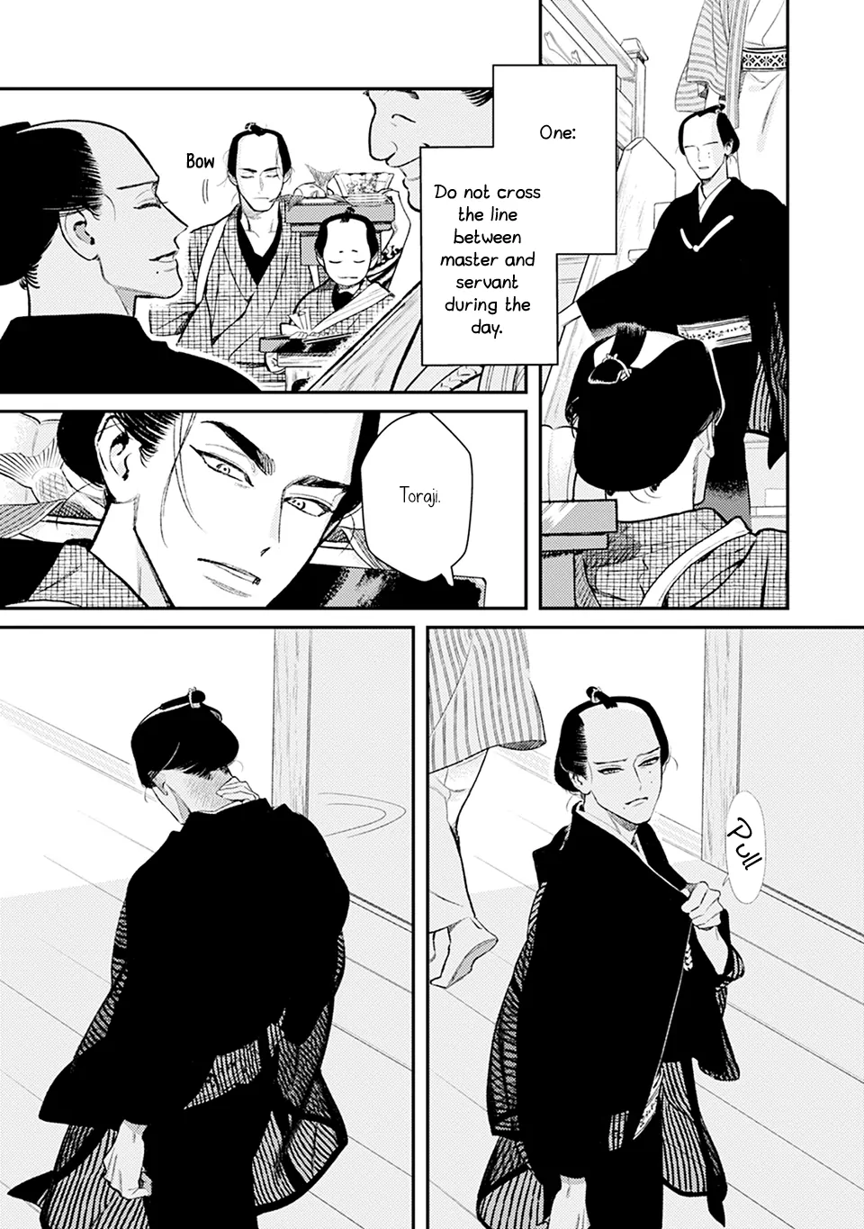 Noppiki Naranu - Chapter 6 Page 11