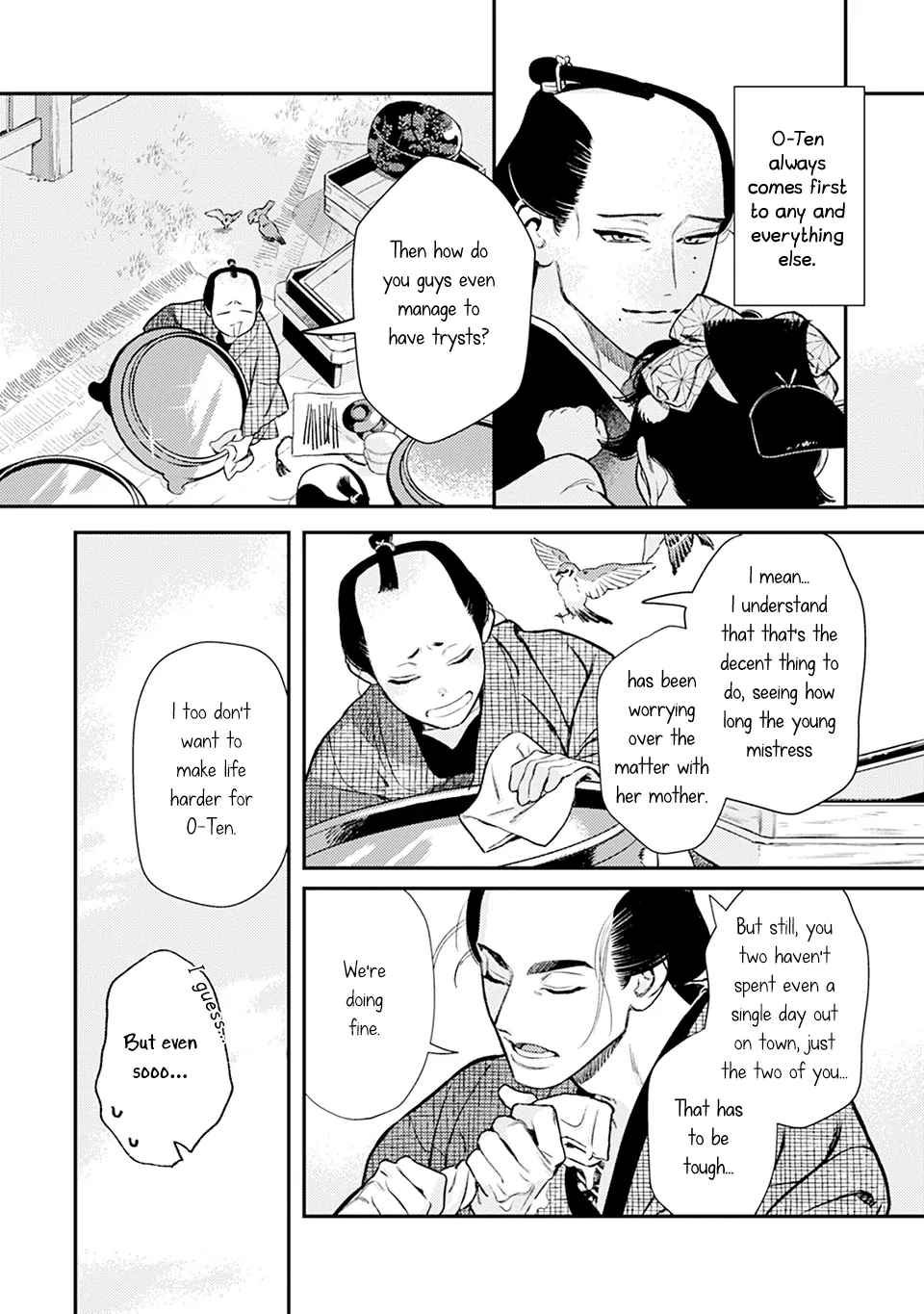 Noppiki Naranu - Chapter 6 Page 13
