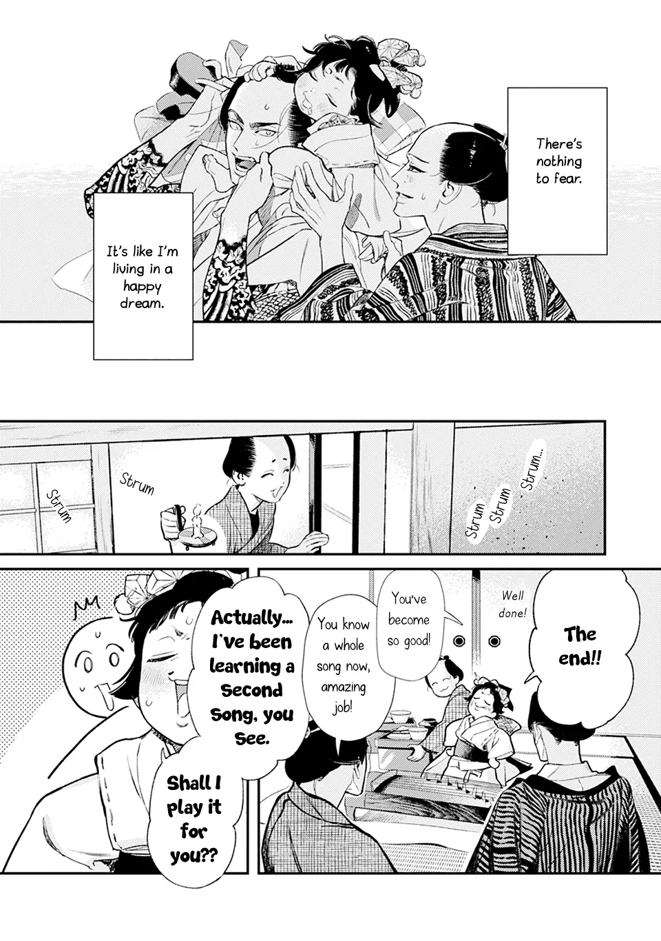 Noppiki Naranu - Chapter 6 Page 18