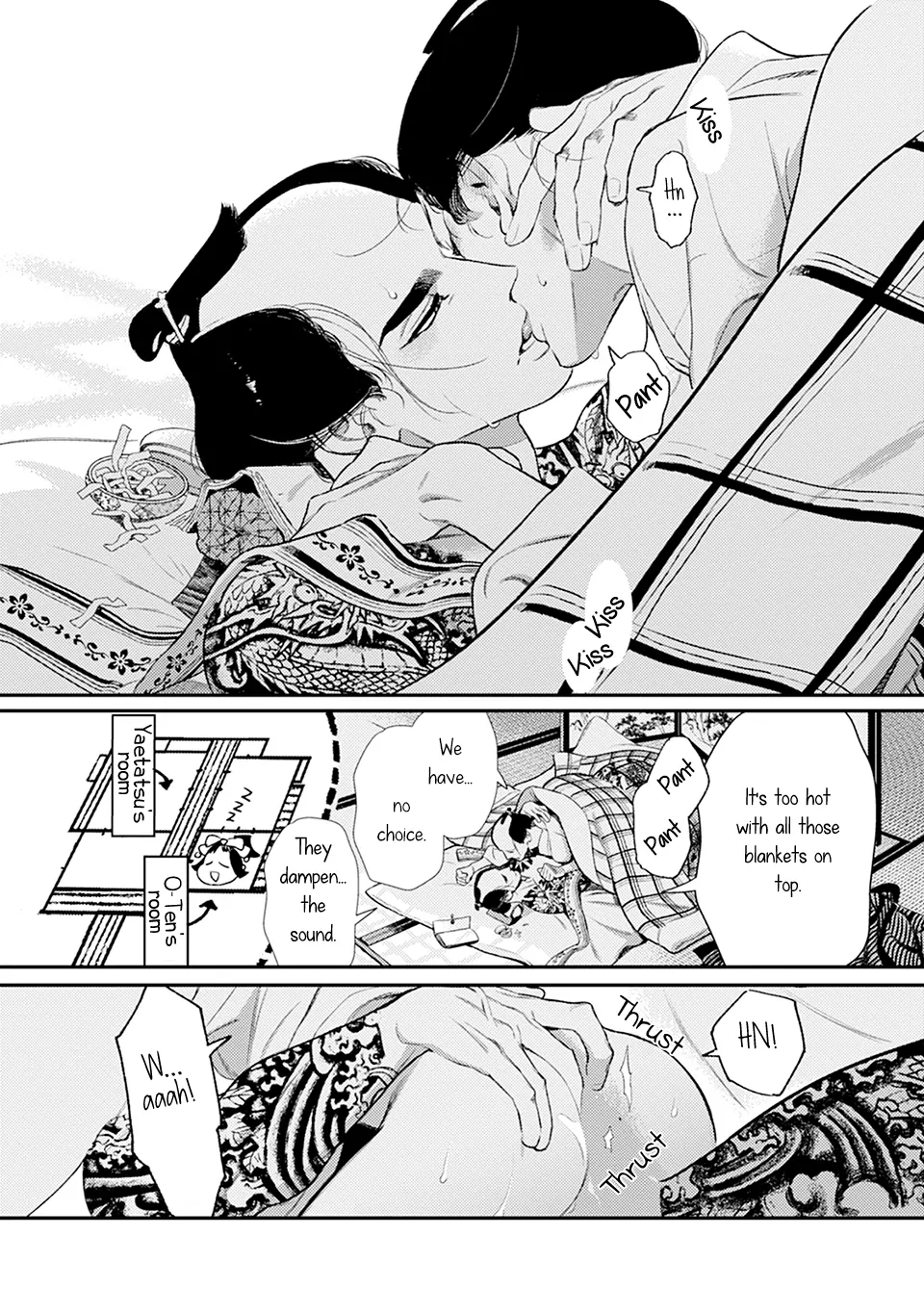 Noppiki Naranu - Chapter 6 Page 22