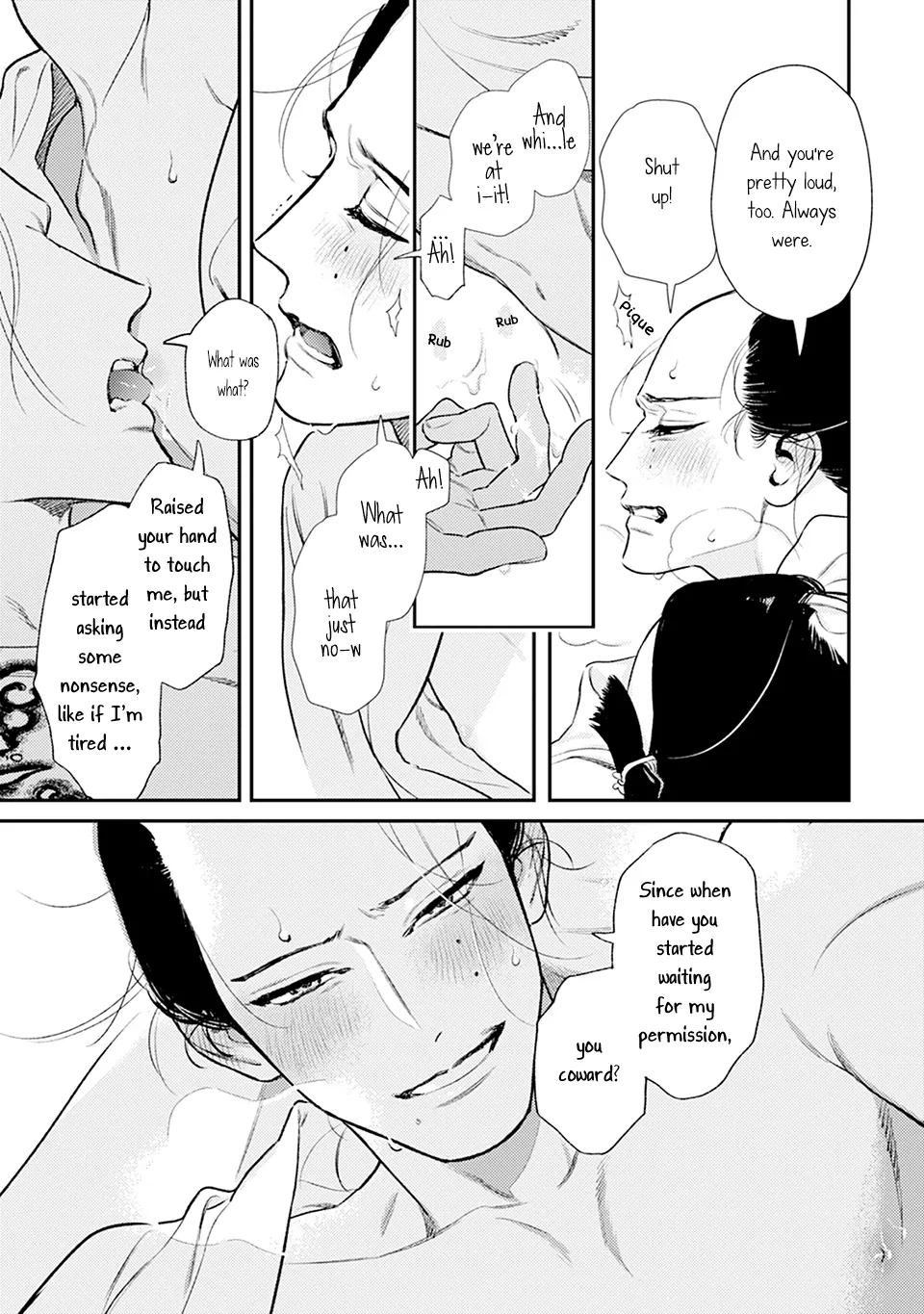 Noppiki Naranu - Chapter 6 Page 23