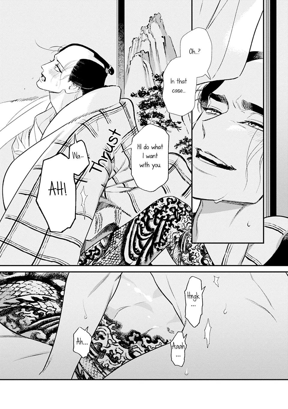 Noppiki Naranu - Chapter 6 Page 24
