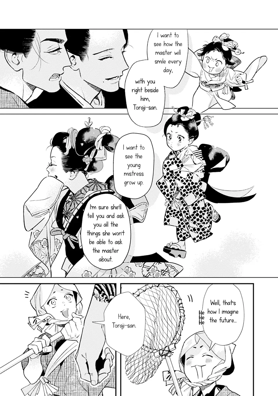 Noppiki Naranu - Chapter 6 Page 27
