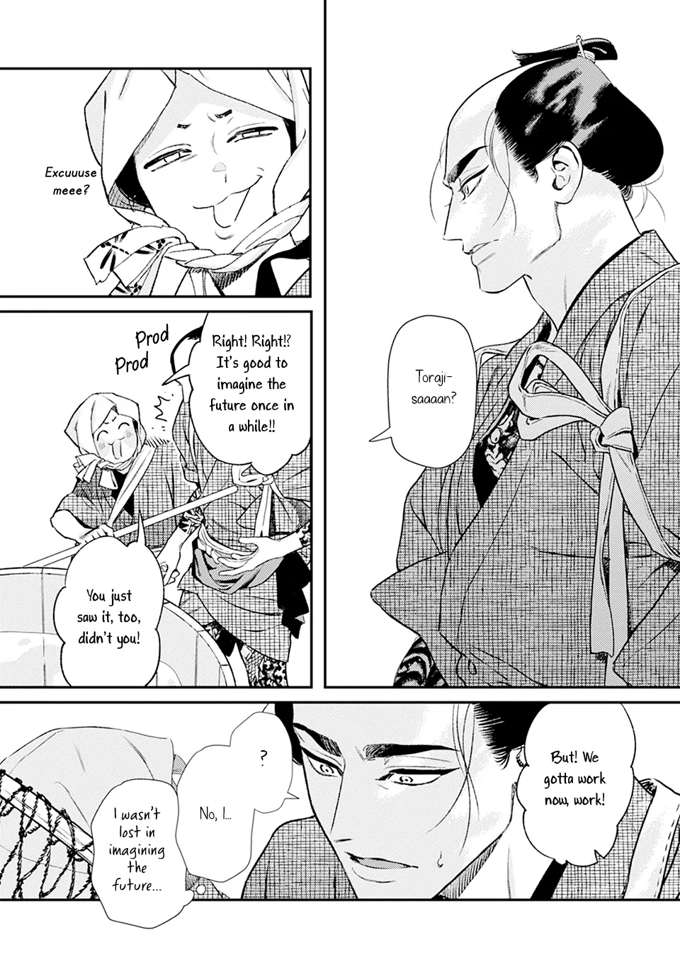 Noppiki Naranu - Chapter 6 Page 28