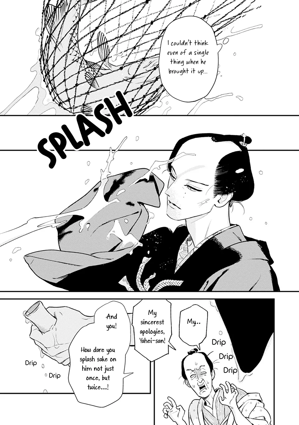 Noppiki Naranu - Chapter 6 Page 29