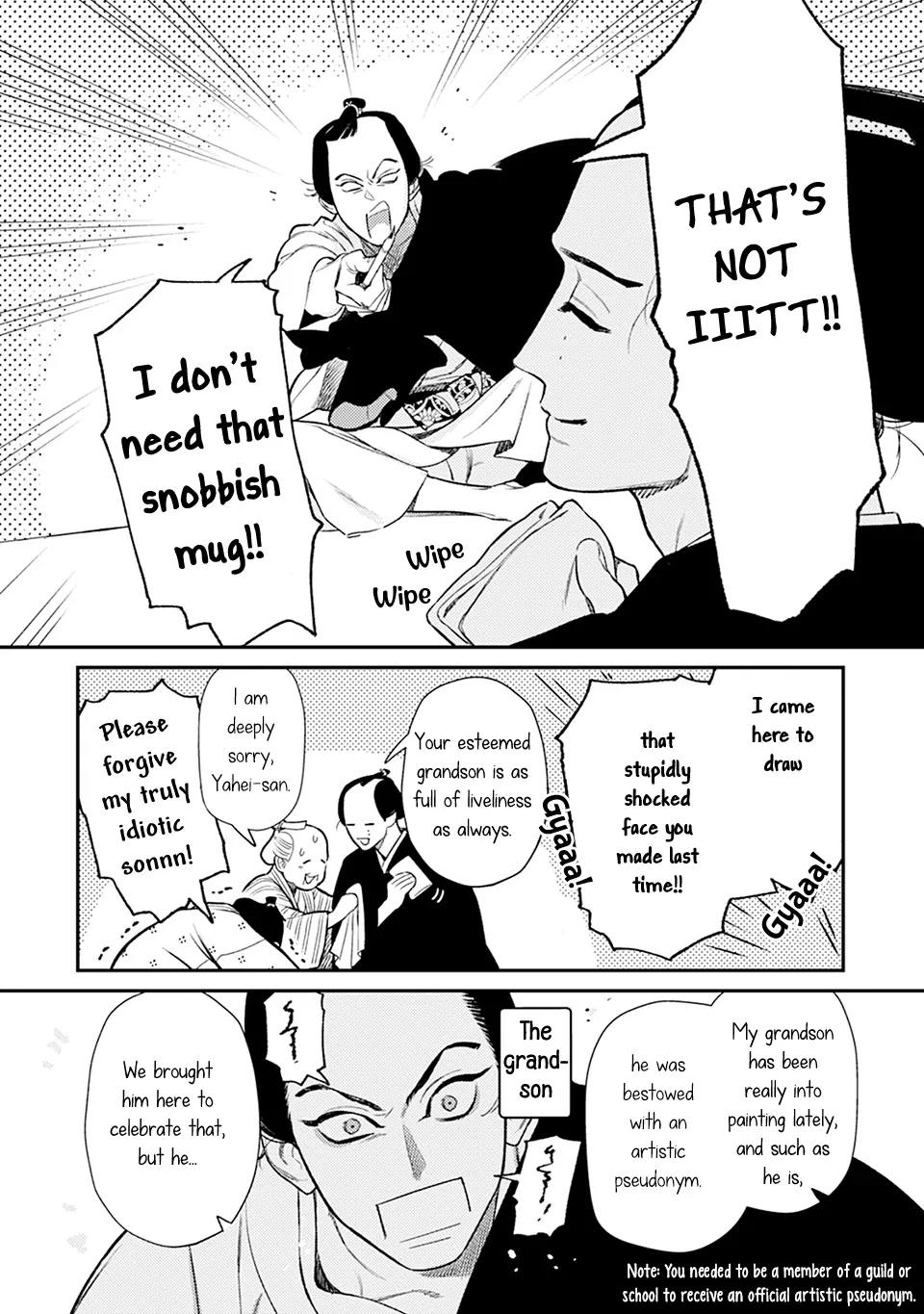 Noppiki Naranu - Chapter 7 Page 5