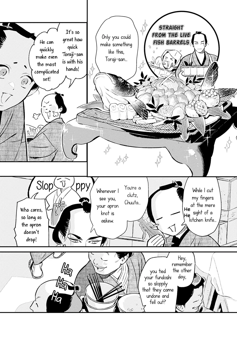 Noppiki Naranu - Chapter 7 Page 10