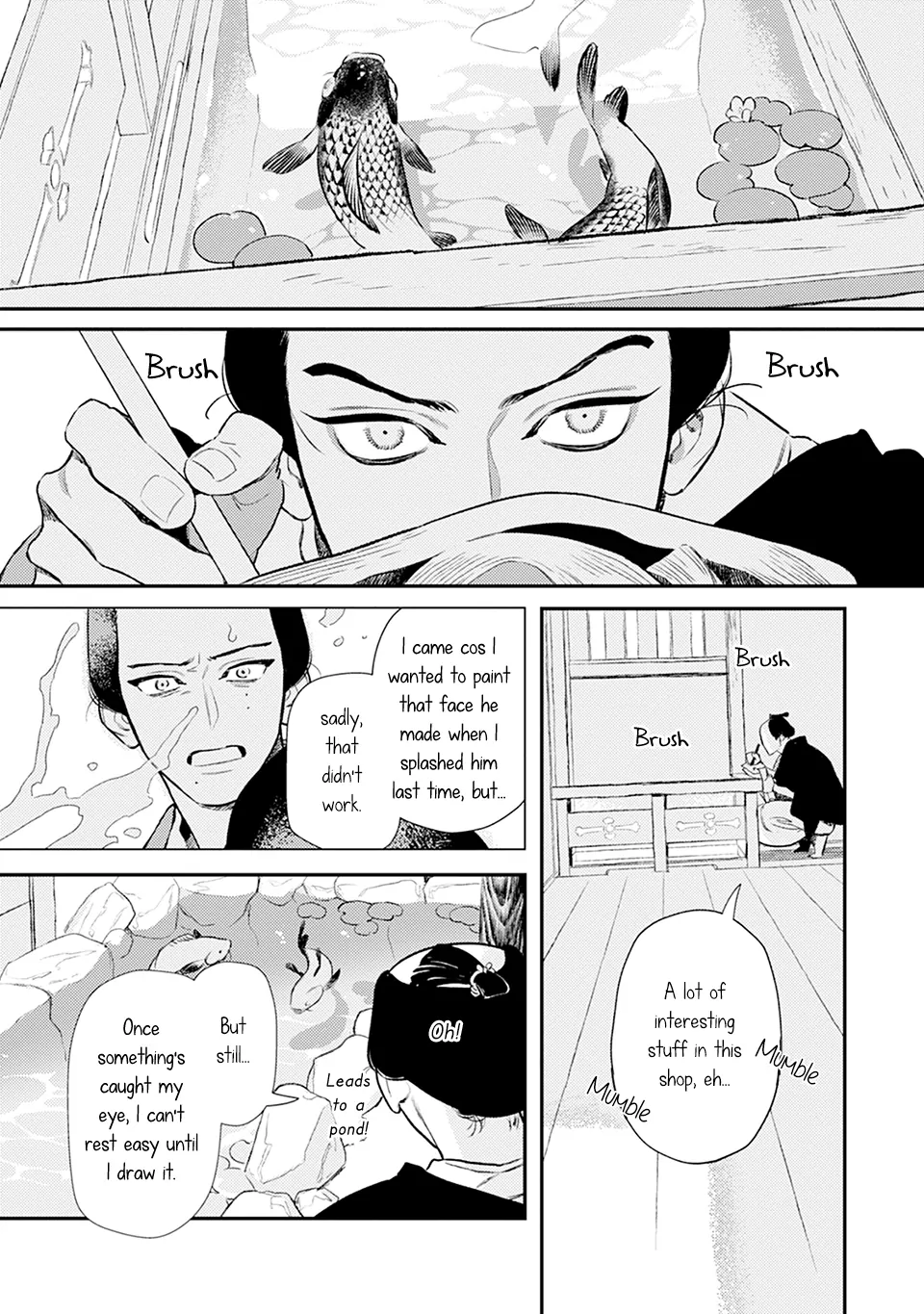 Noppiki Naranu - Chapter 7 Page 20