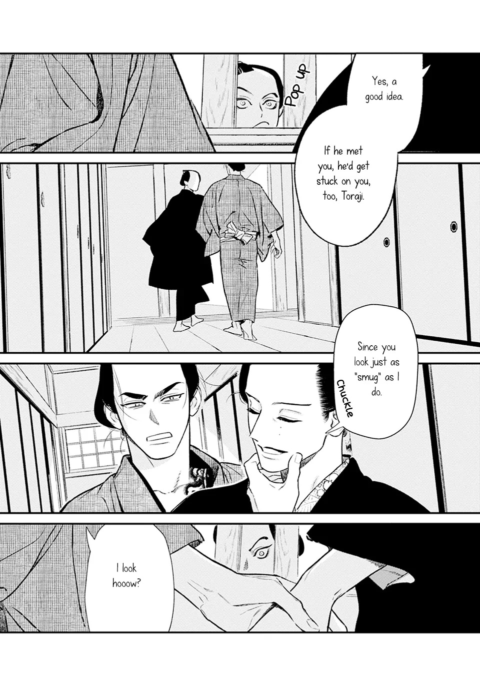 Noppiki Naranu - Chapter 7 Page 23