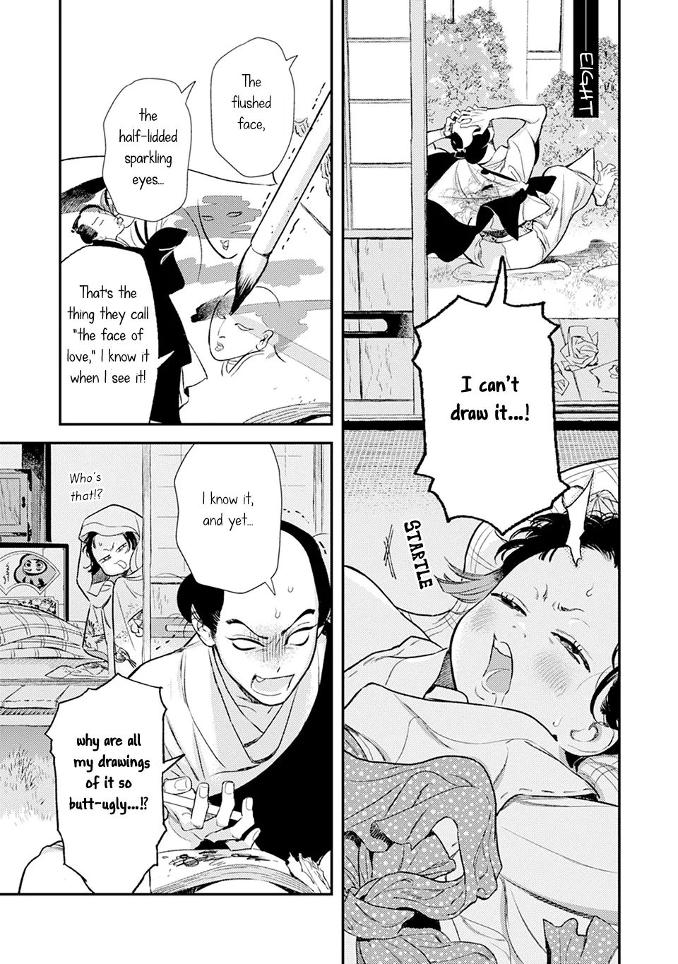 Noppiki Naranu - Chapter 8 Page 2