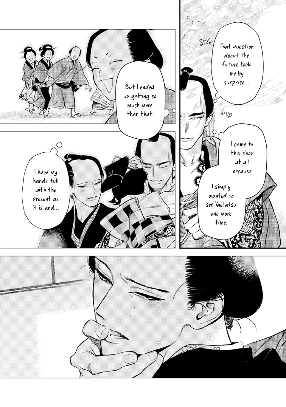 Noppiki Naranu - Chapter 8 Page 6