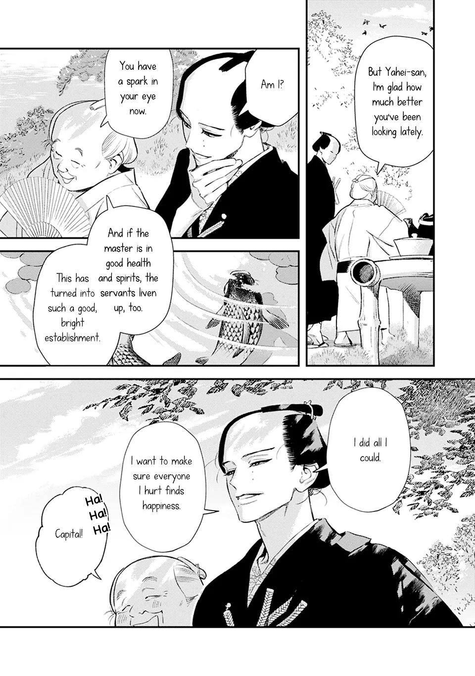 Noppiki Naranu - Chapter 8 Page 14