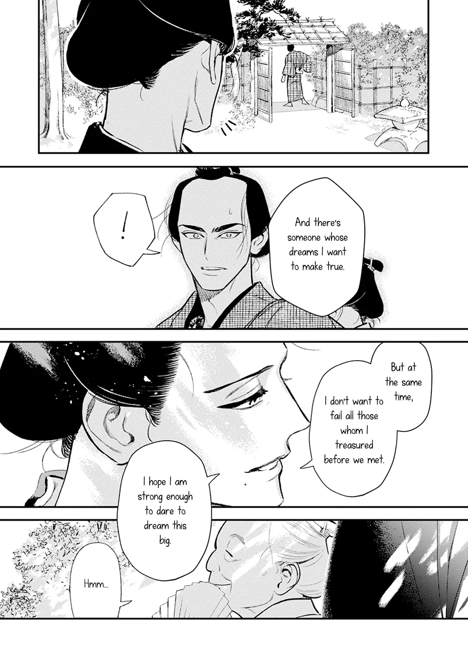 Noppiki Naranu - Chapter 8 Page 15