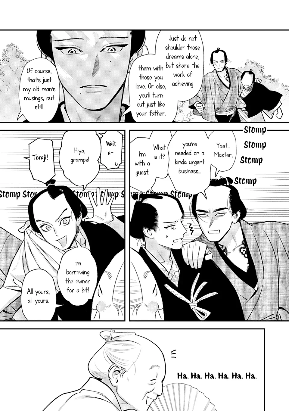 Noppiki Naranu - Chapter 8 Page 16