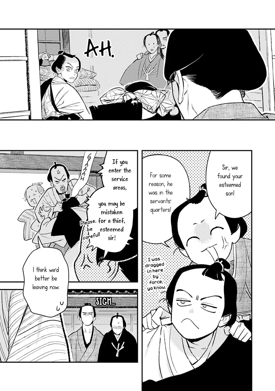 Noppiki Naranu - Chapter 8 Page 23
