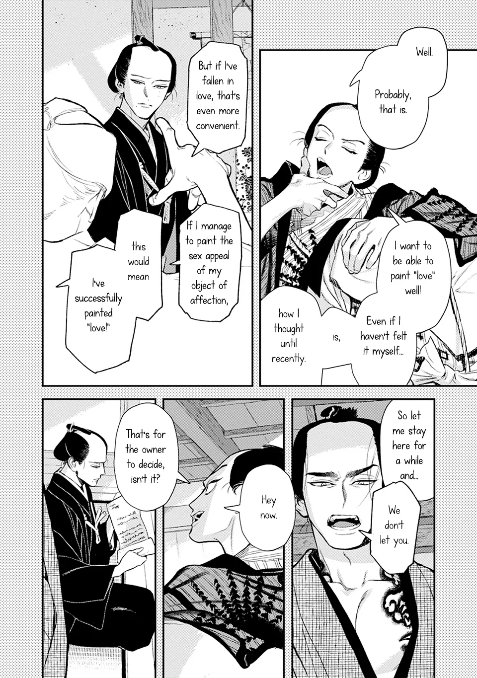 Noppiki Naranu - Chapter 9 Page 7