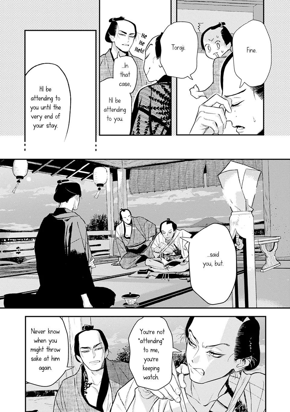 Noppiki Naranu - Chapter 9 Page 8