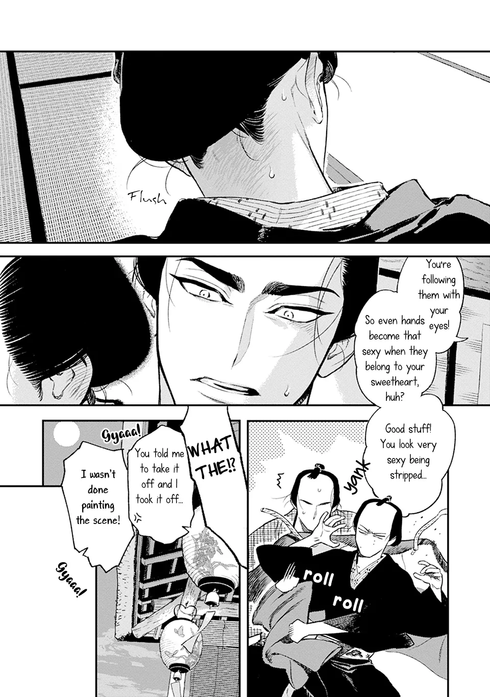 Noppiki Naranu - Chapter 9 Page 13