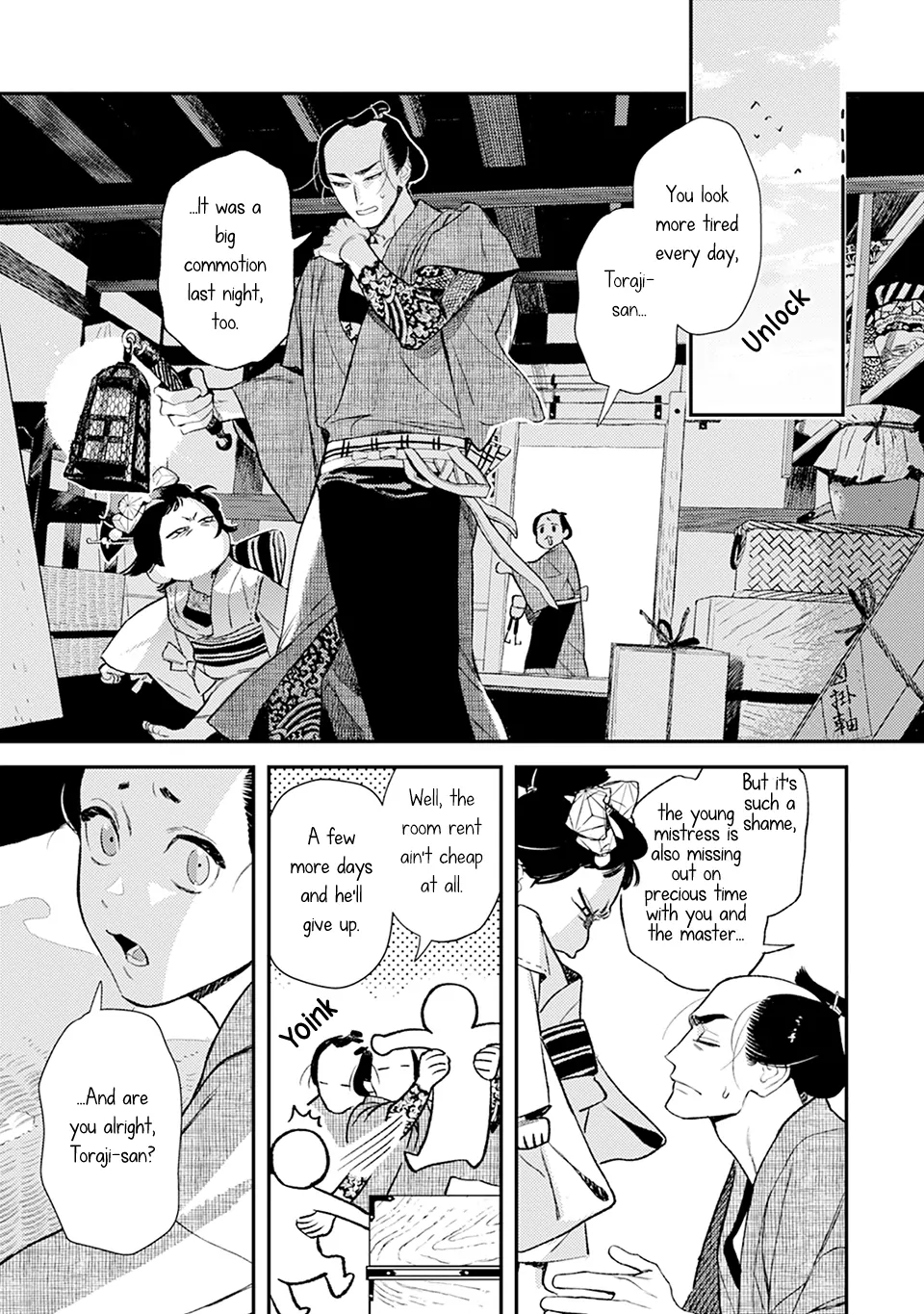 Noppiki Naranu - Chapter 9 Page 14