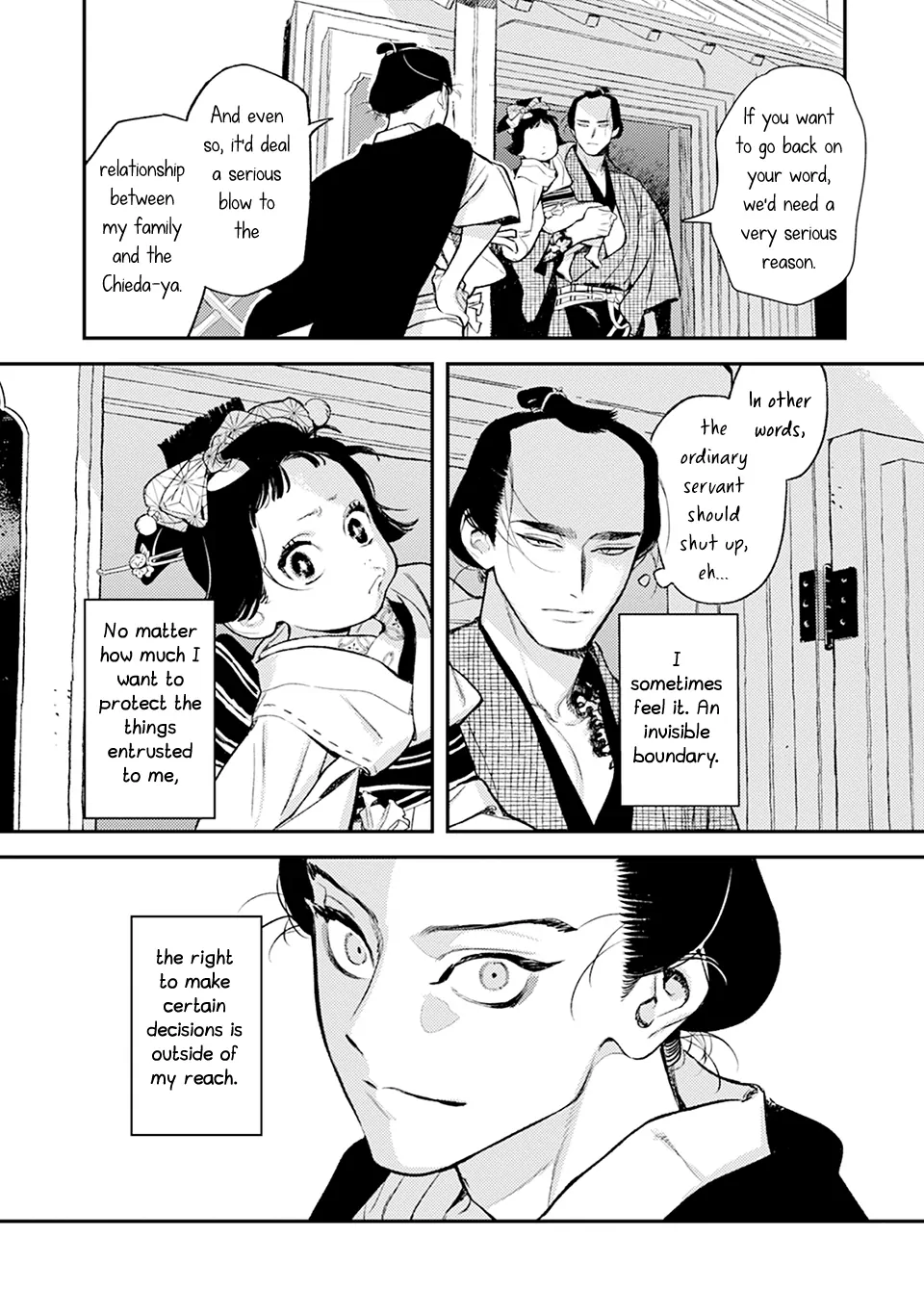 Noppiki Naranu - Chapter 9 Page 18