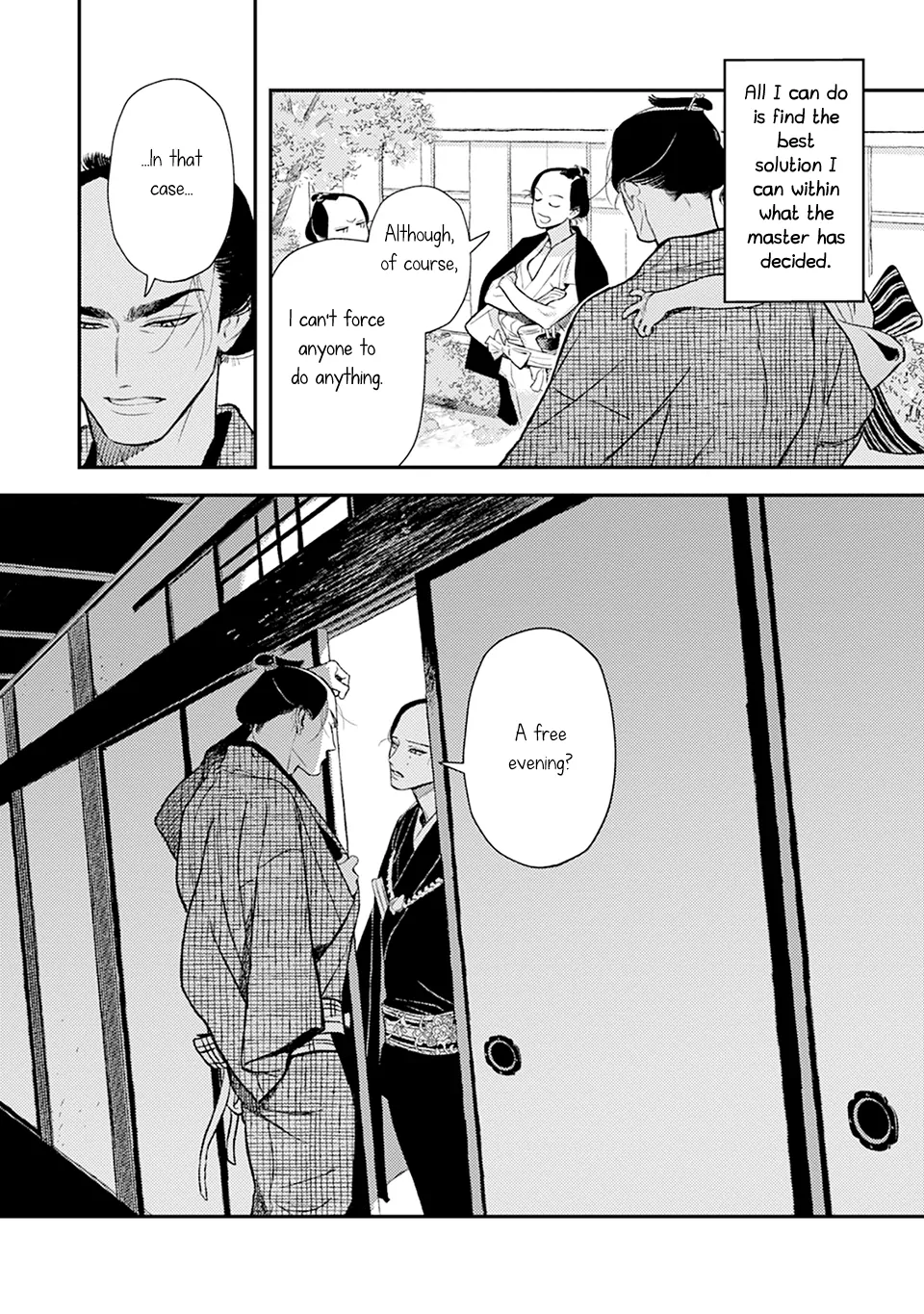Noppiki Naranu - Chapter 9 Page 19