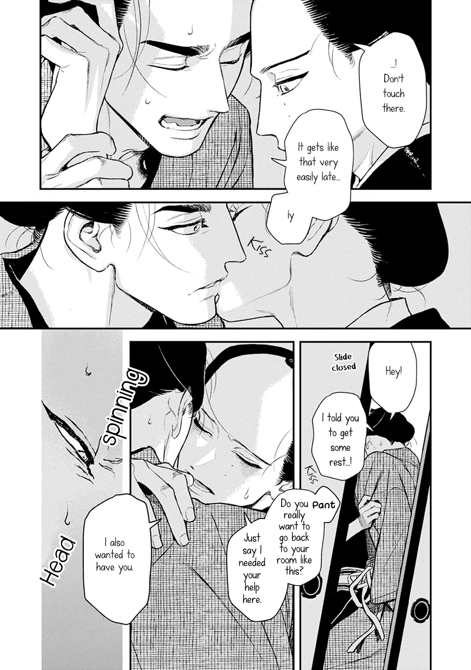 Noppiki Naranu - Chapter 9 Page 21