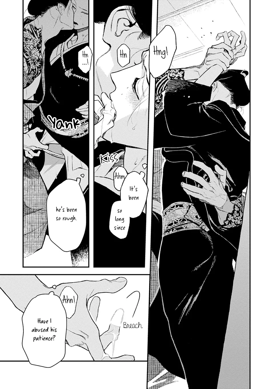 Noppiki Naranu - Chapter 9 Page 22