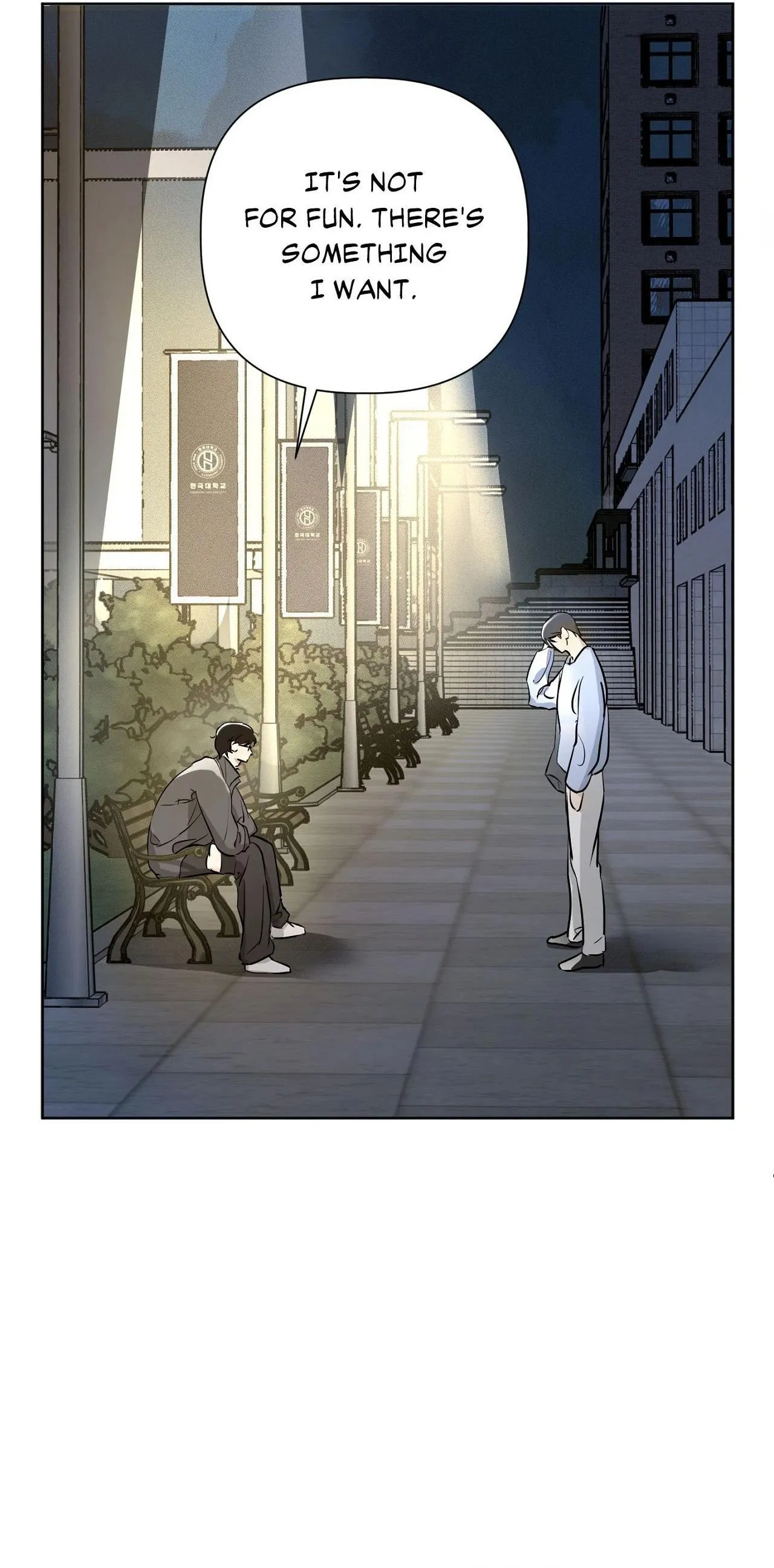 Four-eyes with Benefits - Chapter 1 Page 58