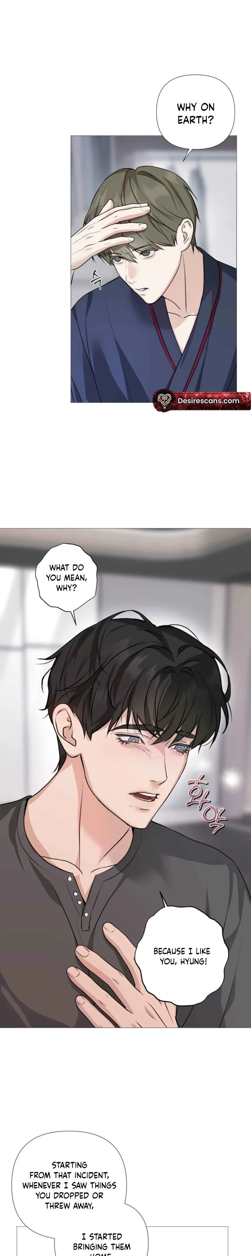 Four-eyes with Benefits - Chapter 15 Page 4