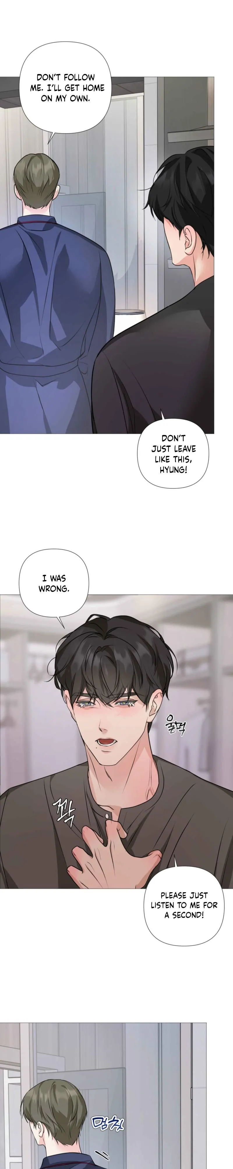 Four-eyes with Benefits - Chapter 15 Page 16