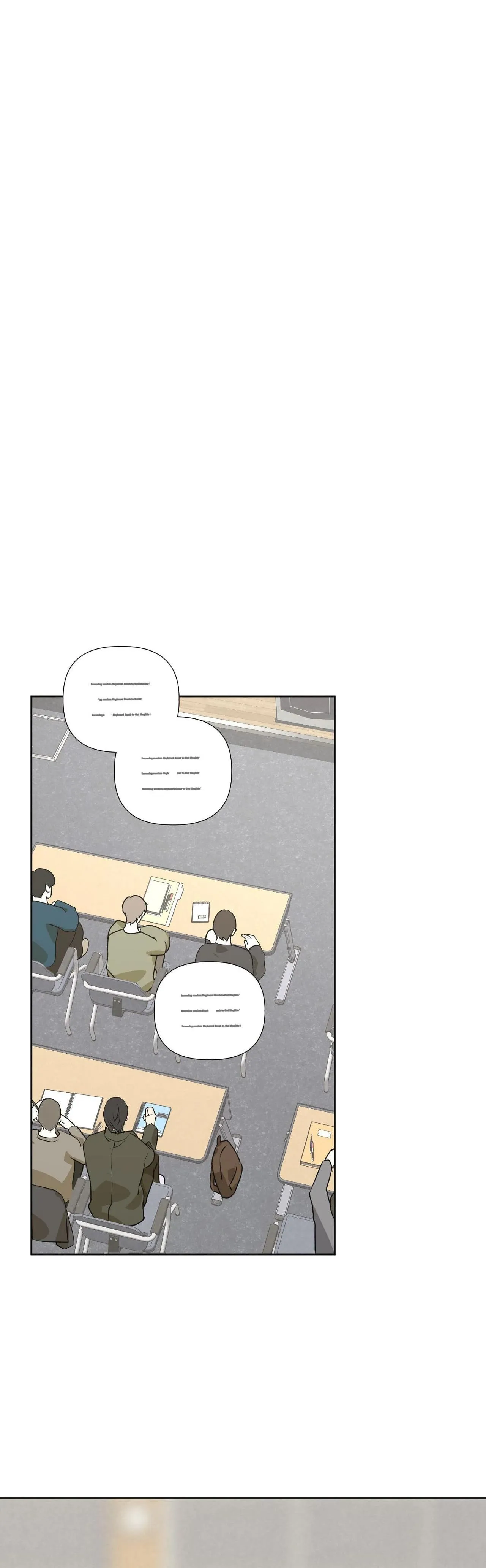 Four-eyes with Benefits - Chapter 5 Page 17