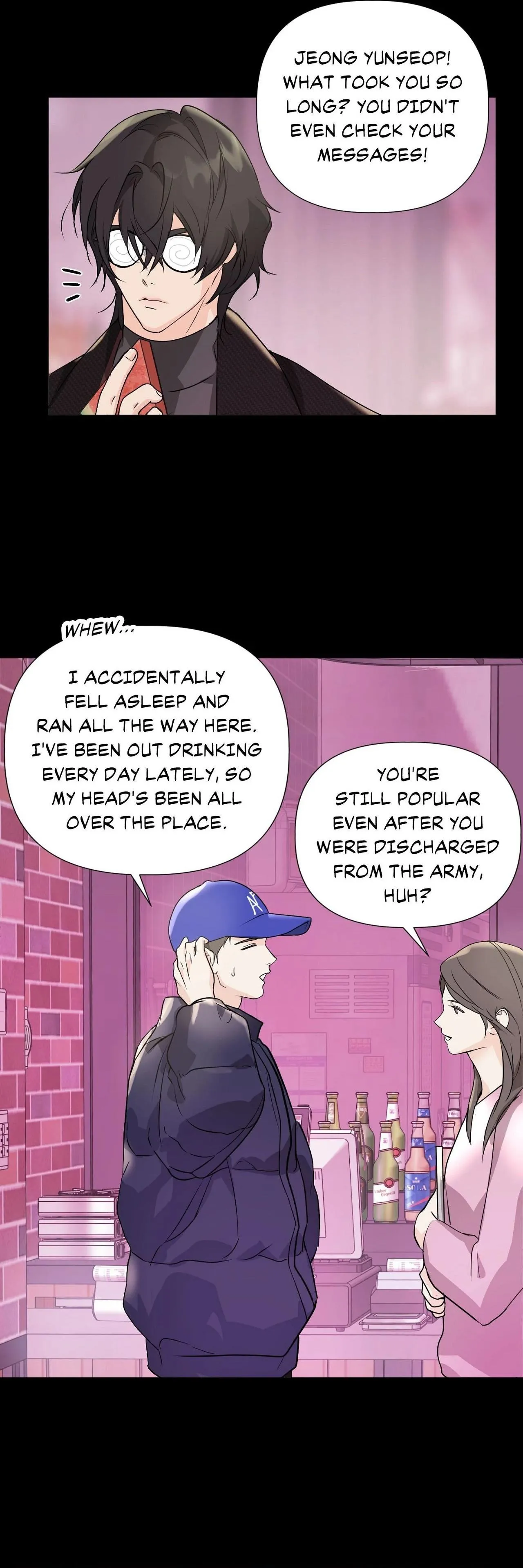 Four-eyes with Benefits - Chapter 6 Page 24