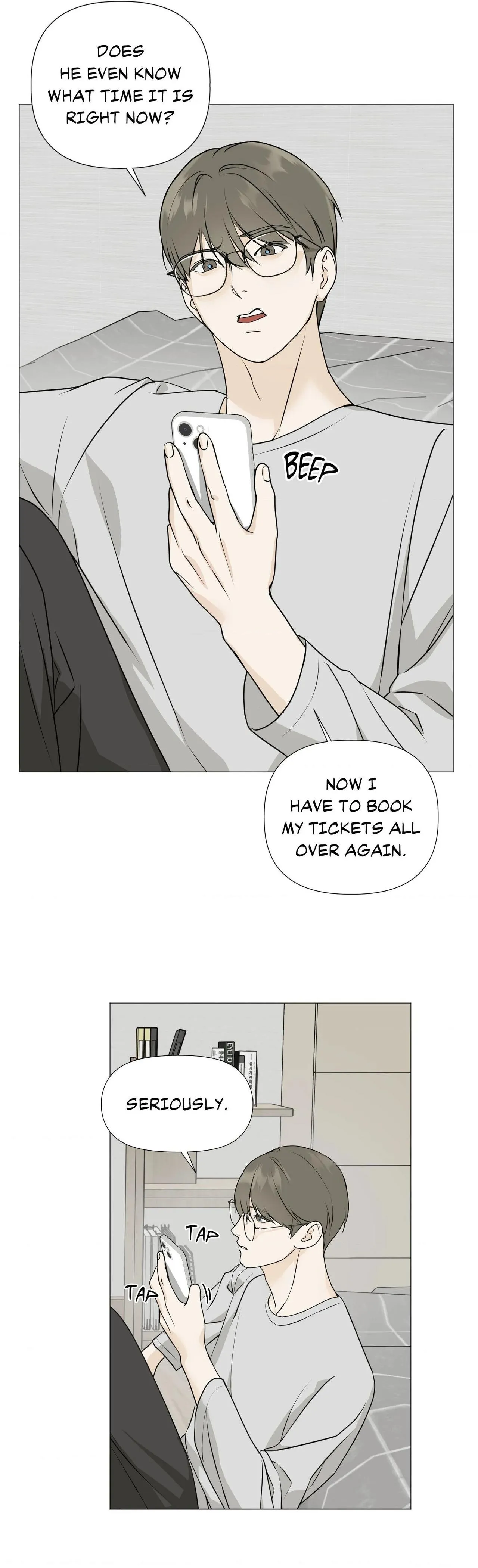 Four-eyes with Benefits - Chapter 7 Page 3