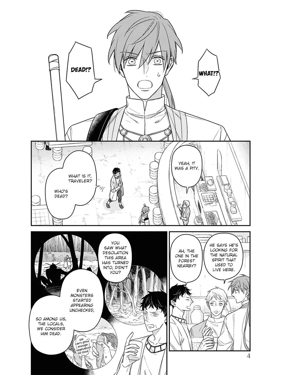 Kubinashi Seirei-sama ni Kuchizuke wo - Chapter 1 Page 6