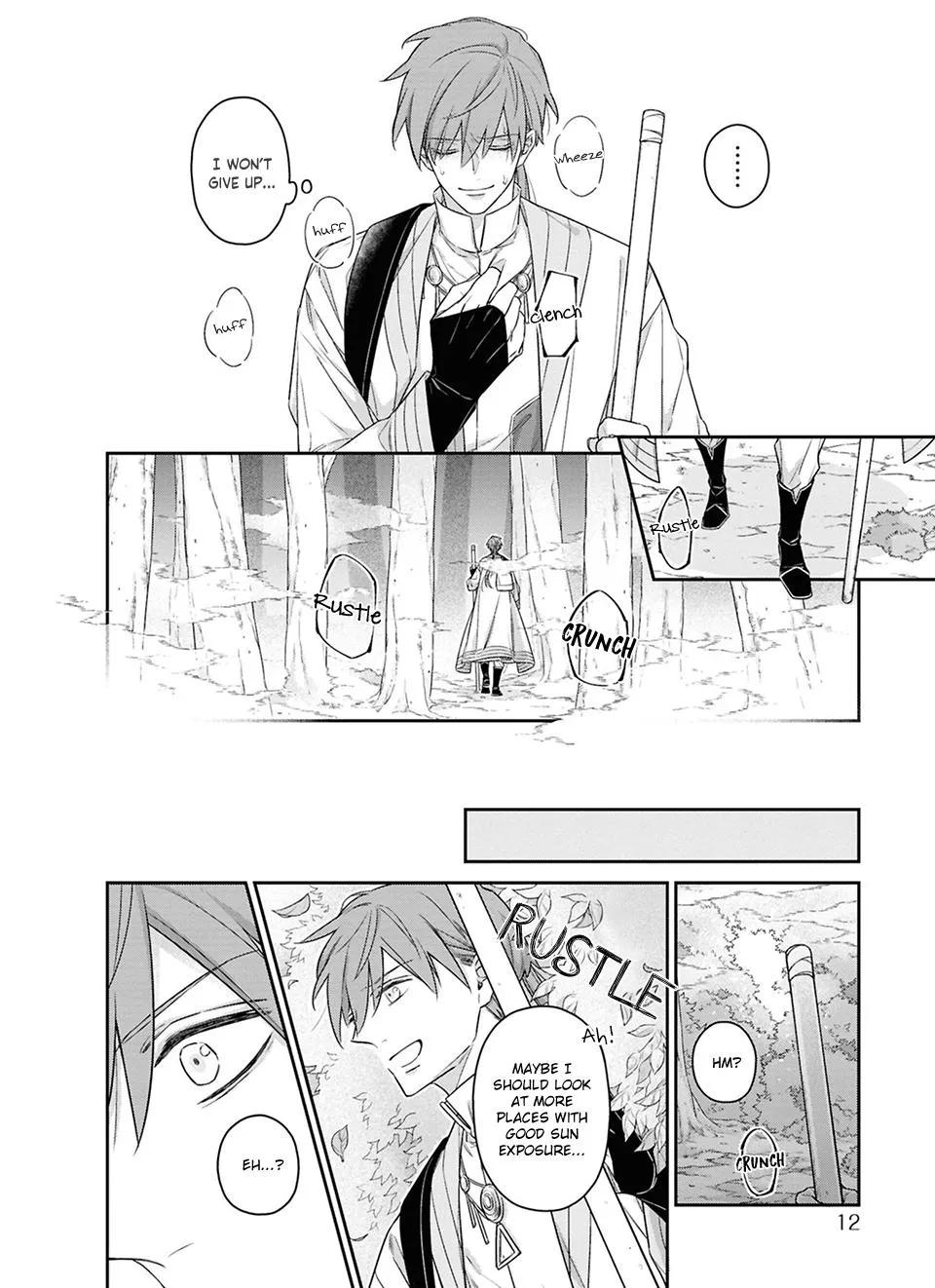 Kubinashi Seirei-sama ni Kuchizuke wo - Chapter 1 Page 14