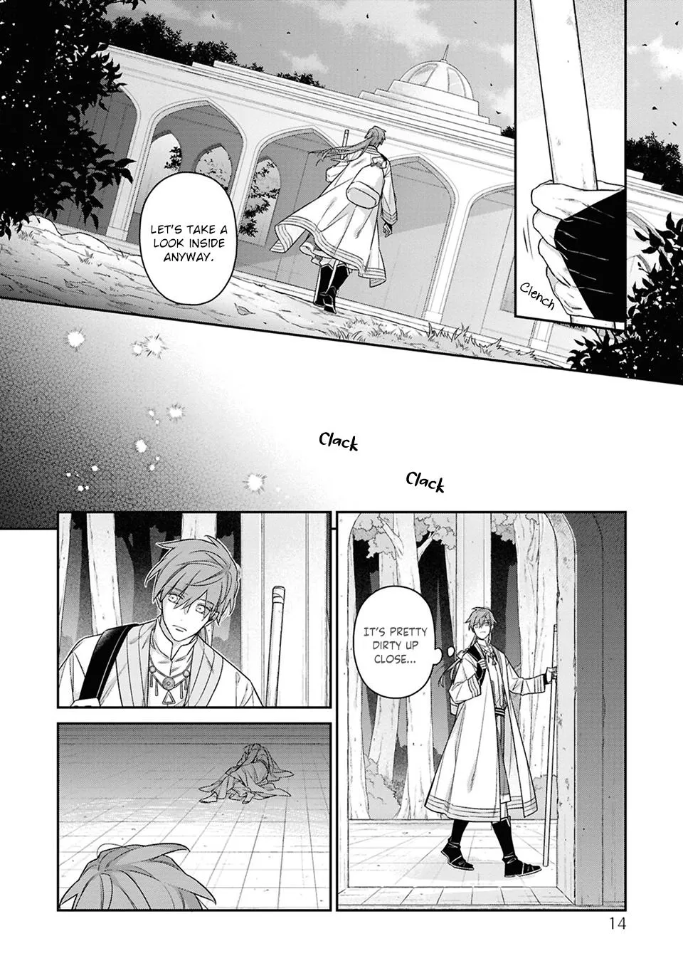 Kubinashi Seirei-sama ni Kuchizuke wo - Chapter 1 Page 16