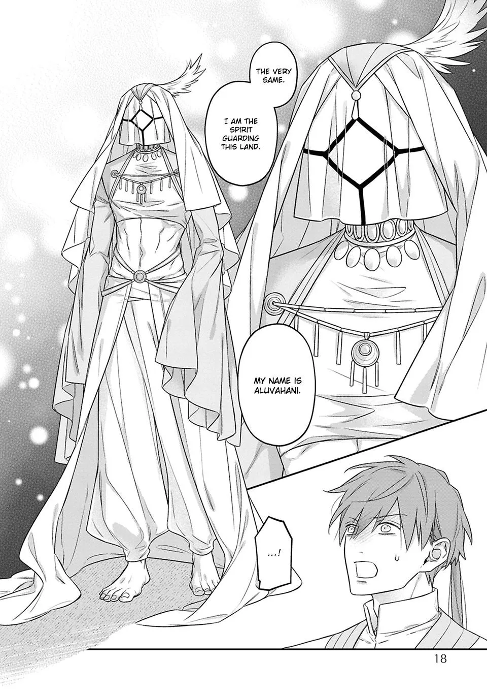 Kubinashi Seirei-sama ni Kuchizuke wo - Chapter 1 Page 20