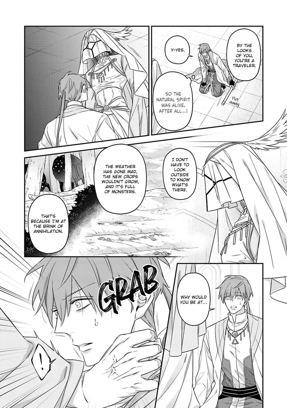 Kubinashi Seirei-sama ni Kuchizuke wo - Chapter 1 Page 21