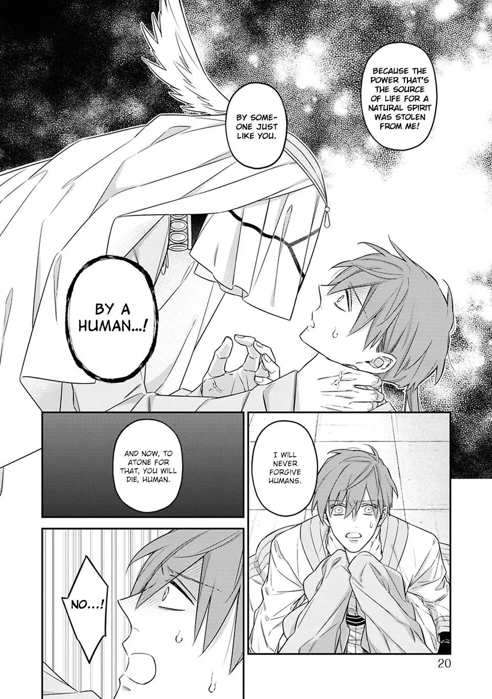 Kubinashi Seirei-sama ni Kuchizuke wo - Chapter 1 Page 22