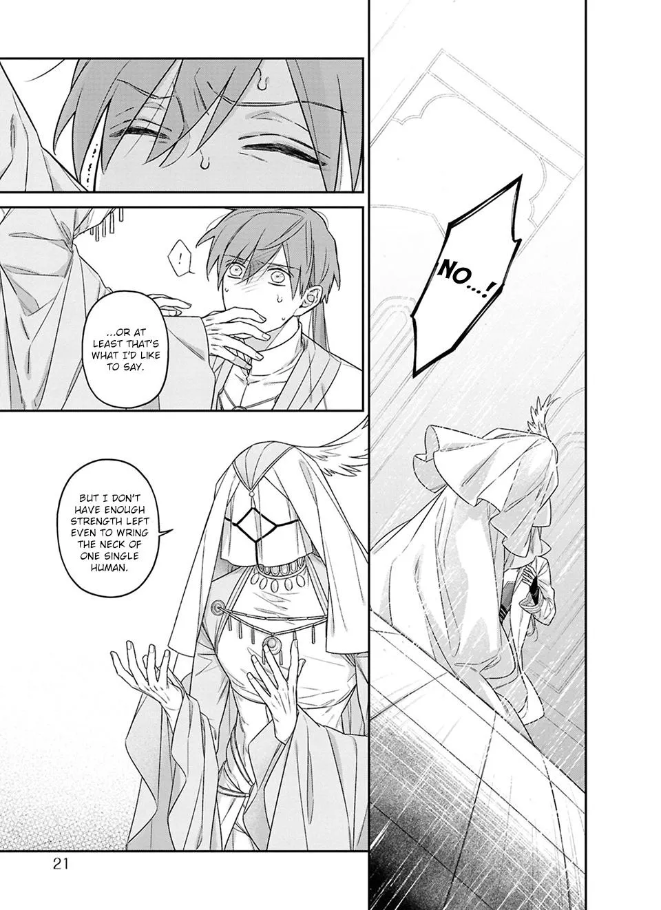 Kubinashi Seirei-sama ni Kuchizuke wo - Chapter 1 Page 23