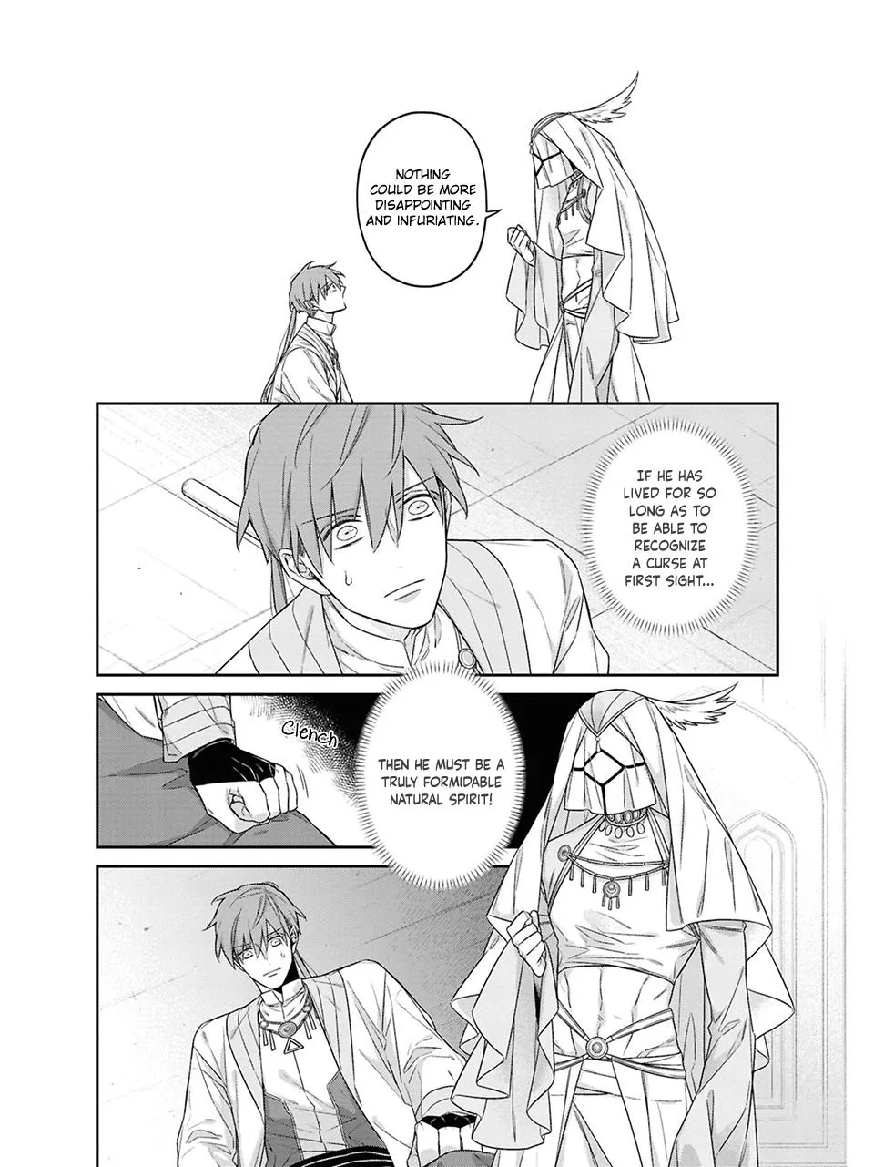 Kubinashi Seirei-sama ni Kuchizuke wo - Chapter 1 Page 24