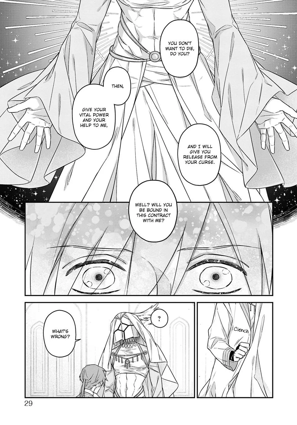 Kubinashi Seirei-sama ni Kuchizuke wo - Chapter 1 Page 31