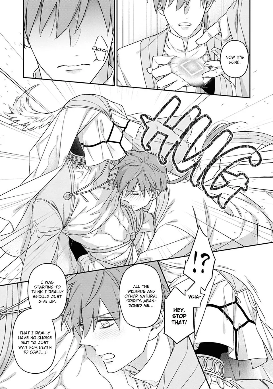 Kubinashi Seirei-sama ni Kuchizuke wo - Chapter 1 Page 34