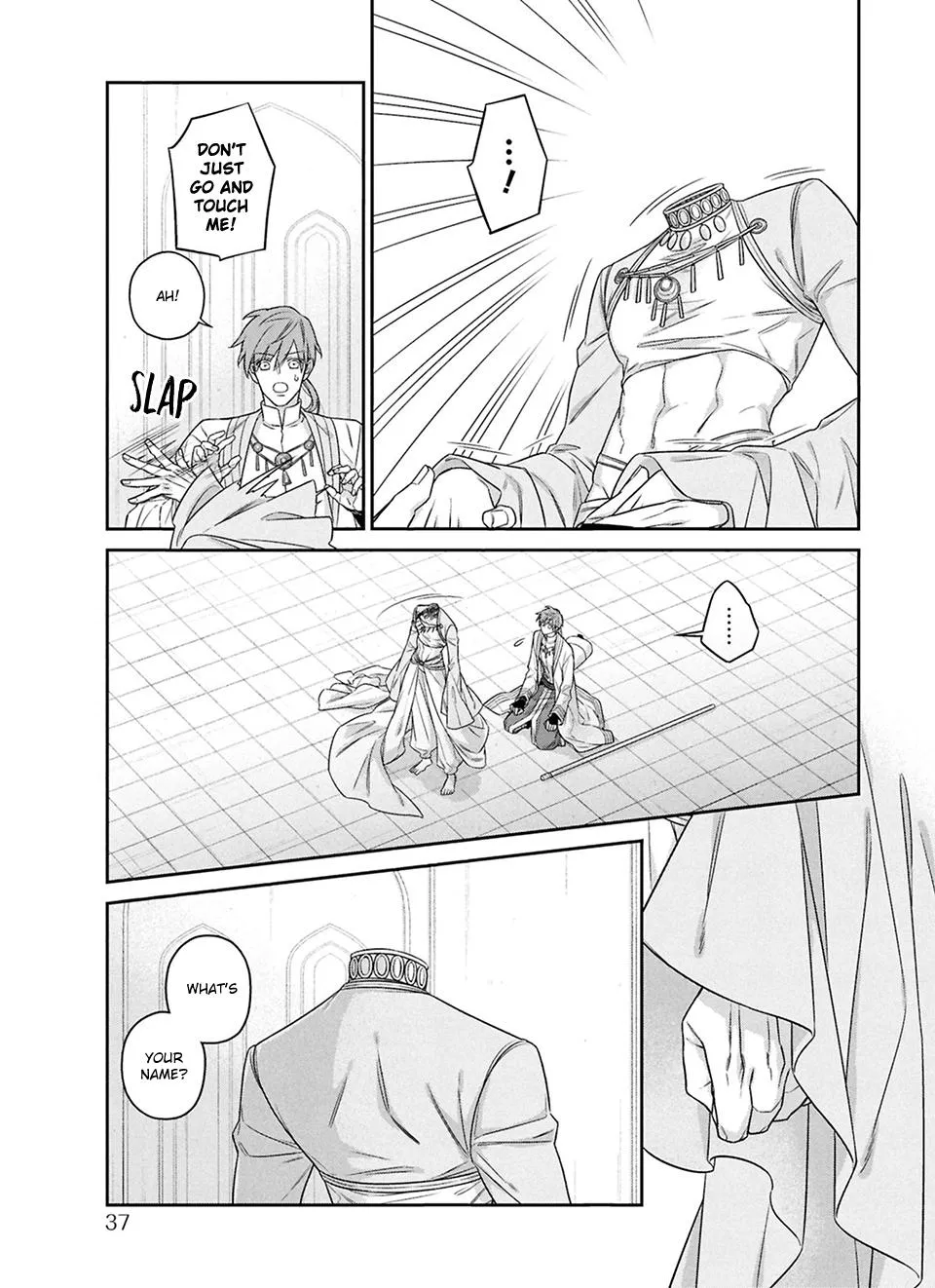Kubinashi Seirei-sama ni Kuchizuke wo - Chapter 1 Page 39