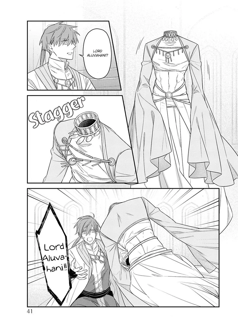 Kubinashi Seirei-sama ni Kuchizuke wo - Chapter 2 Page 2