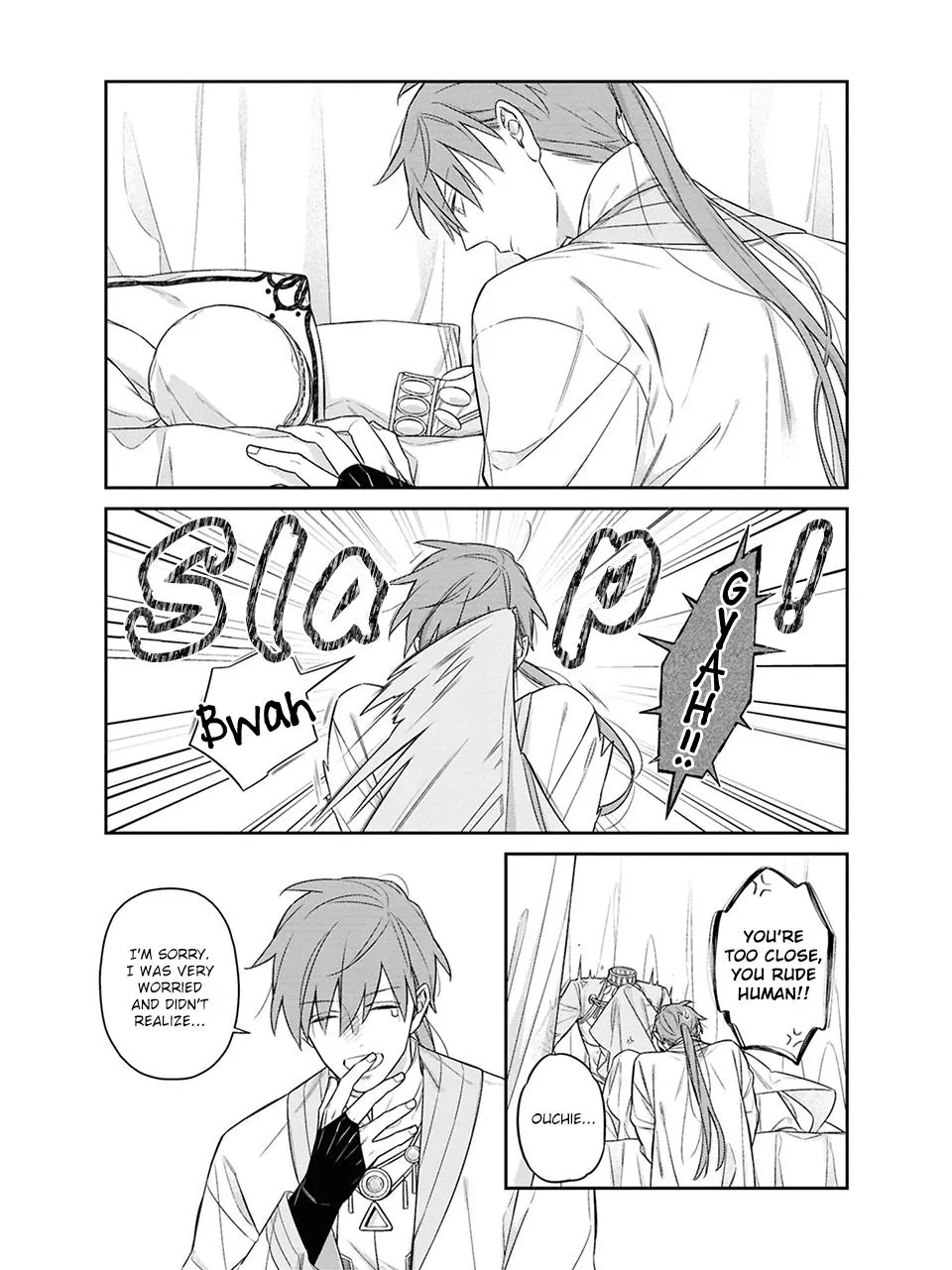 Kubinashi Seirei-sama ni Kuchizuke wo - Chapter 2 Page 5