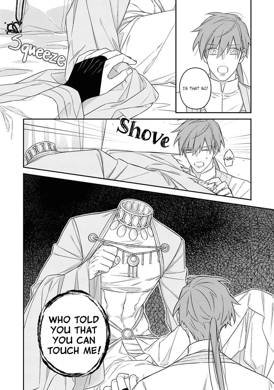 Kubinashi Seirei-sama ni Kuchizuke wo - Chapter 2 Page 9