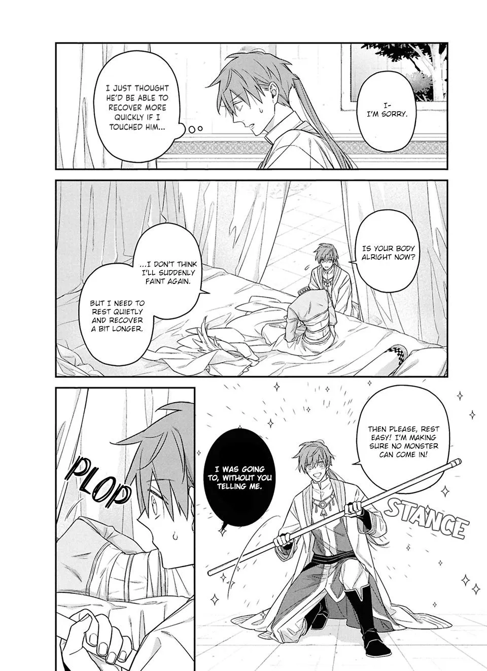 Kubinashi Seirei-sama ni Kuchizuke wo - Chapter 2 Page 10